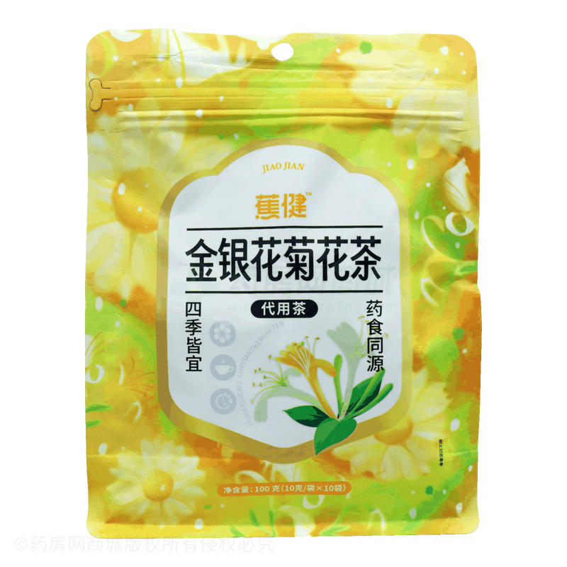 金银花菊花荼 - 安徽万花草