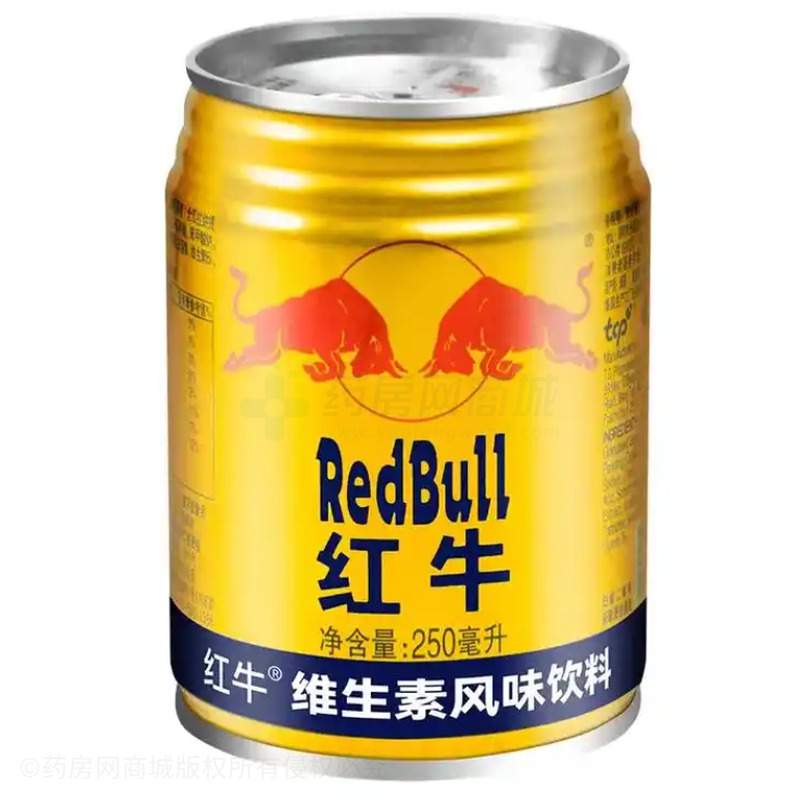 维生素功能饮料