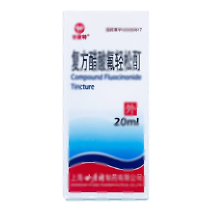 复方醋酸氟轻松酊(上海世康特制药有限公司)-世康特制药