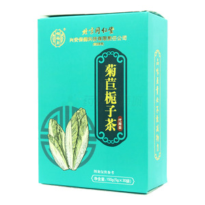 怡福寿 菊苣栀子茶价格(怡福寿 菊苣栀子茶多少钱)