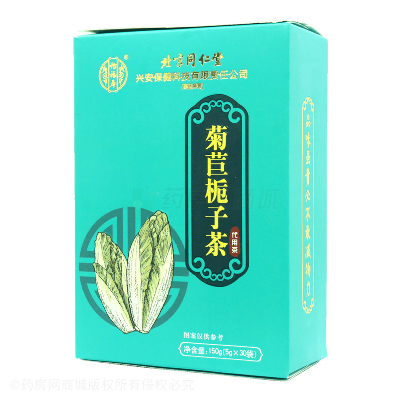 怡福寿 菊苣栀子茶 - 安徽锋铄