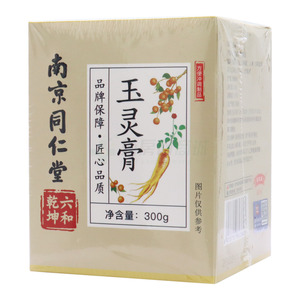 玉灵膏(300g/罐) - 安徽胡雪岩堂