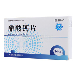 醋酸钙片(广州大光制药有限公司)-广州大光