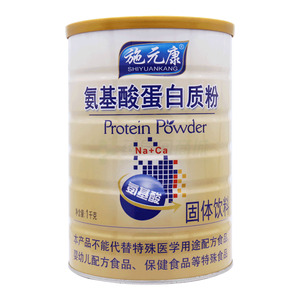 施元康 氨基酸蛋白质粉(广东一家亲营养科技有限公司)-广东一家亲营养