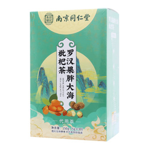 初仁堂 罗汉果胖大海枇杷茶(5gx30袋/盒) - 安徽国奥堂