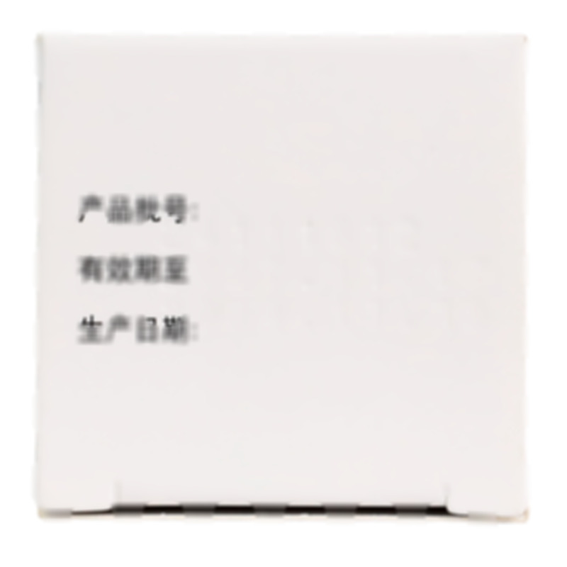 盐酸可乐定片 - 常州制药厂