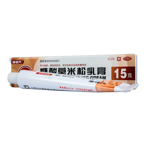 糠酸莫米松乳膏(上海通用药业股份有限公司)-上海通用股份