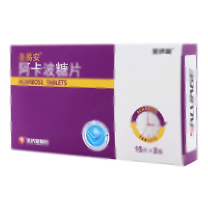 阿卡波糖片(贵州圣济堂制药有限公司)-圣济堂制药