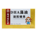 DHA藻油凝胶糖果 包装侧面图1