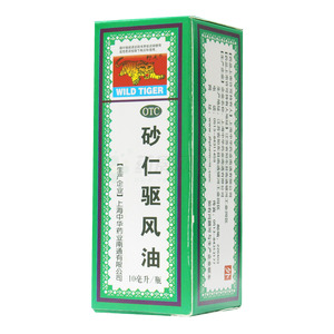 砂仁驱风油(上海中华药业南通有限公司)-南通中宝