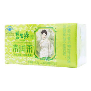 常润茶(2.5gx20袋+赠5袋/盒) - 北京澳特舒尔