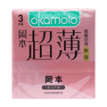岡本 粉红色·直形光面型·天然胶乳橡胶避孕套 包装侧面图1
