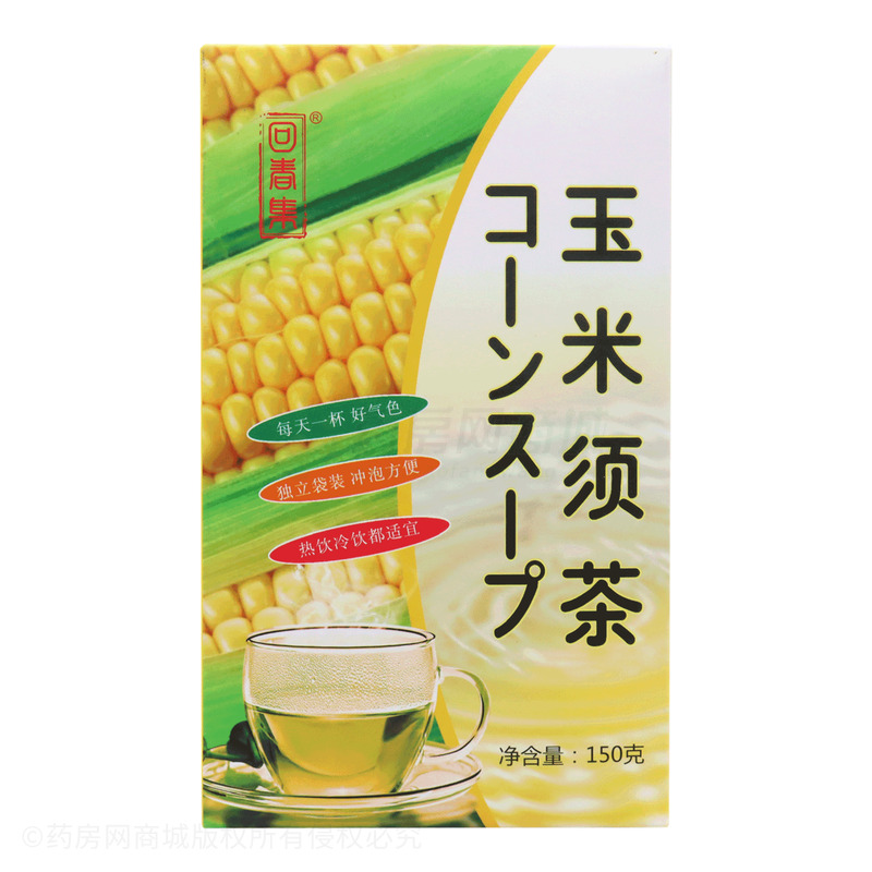 回春集 玉米须茶 - 安徽合韵