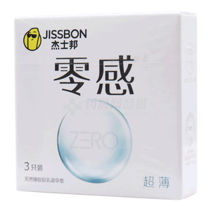 杰士邦·零感·原色·无香·光面型·天然胶乳橡胶避孕套(素瑞特斯有限公司)