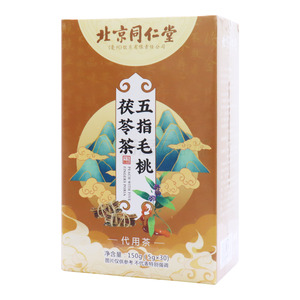 五指毛桃茯苓茶(5gx30袋/盒) - 安徽国奥堂