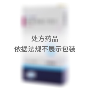 阿托伐他汀钙片