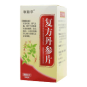 复方丹参片(中峘本草制药有限公司)-本草制药