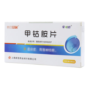 甲钴胺片(上海新亚药业闵行有限公司)-上海新亚闵行