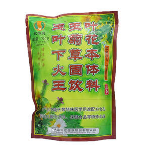 双梅爽 玉叶菊花草本固体饮料(广东葛仙堂健康股份有限公司)-广东葛仙堂