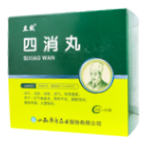 四消丸(山西华康药业股份有限公司)-华康药业