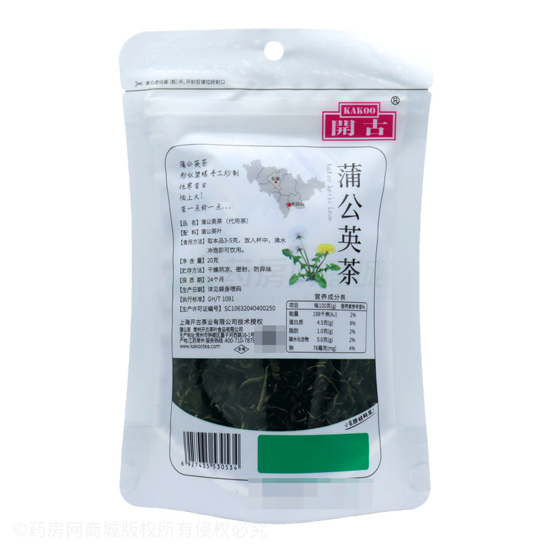 開古 蒲公英茶(代用茶) - 常州开古