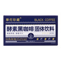 崋佗珍藏 酵素黑咖啡固体饮料 包装侧面图2