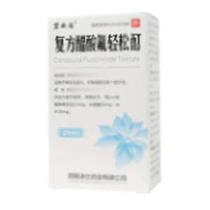 复方醋酸氟轻松酊(浏阳津兰药业有限公司)-津兰药业