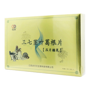 三七茎叶葛根片(压片糖果)(吉林纳图制药有限公司)