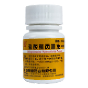 盐酸氯丙嗪片(广东彼迪药业有限公司)-广东彼迪