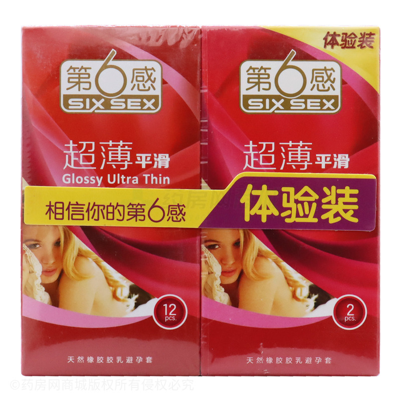 第6感·超薄平滑·香草香·天然橡胶胶乳避孕套 - 天津中生