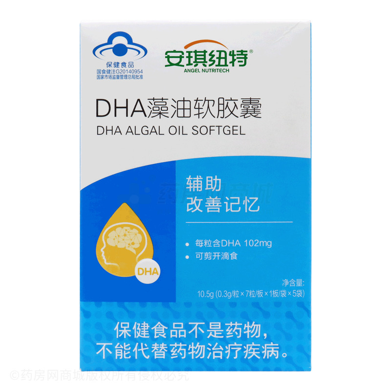 安琪纽特 DHA藻油软胶囊 - 仙乐健康