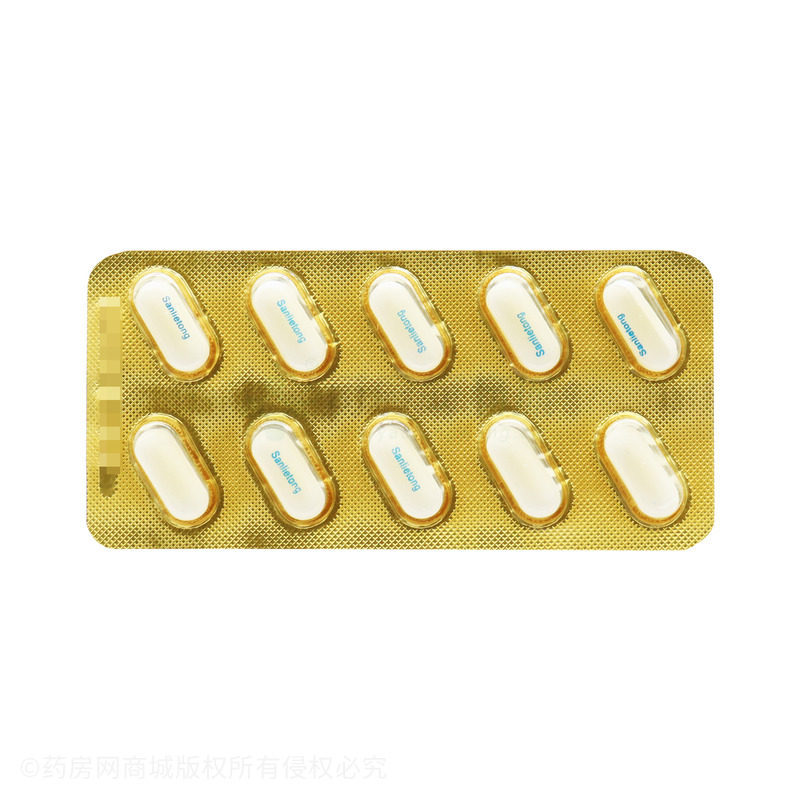 散列通 复方对乙酰氨基酚片(Ⅱ) - 西南药业