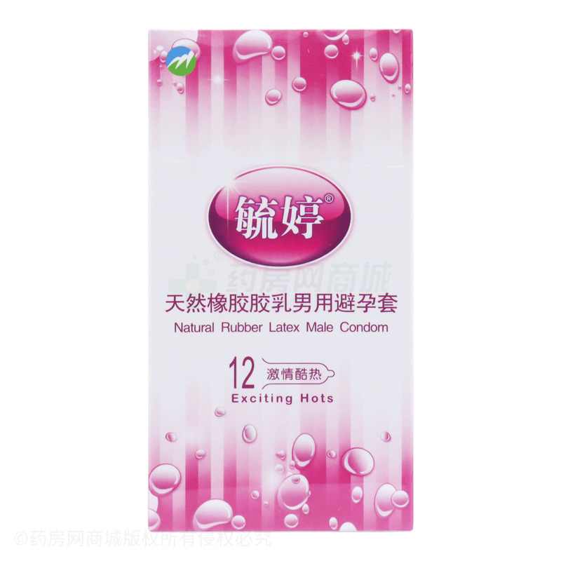 毓婷·激情酷热·光面型·天然胶乳橡胶避孕套 - 威乐士