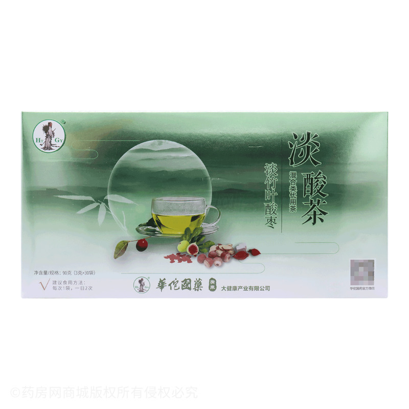 淡酸茶·淡竹叶酸枣(混合类代用茶) - 广东草粤行