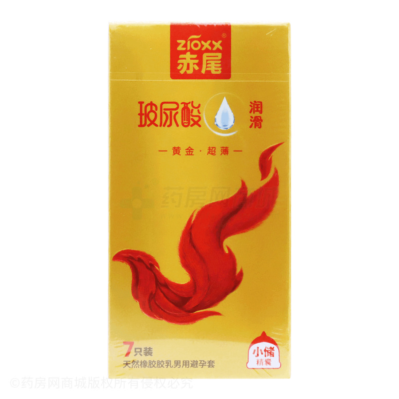 【赤尾】黄金·超薄·光面型·天然橡胶胶乳男用避孕套 - 广州万方健
