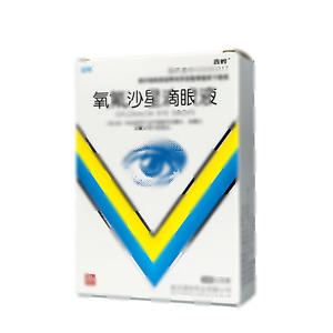 氧氟沙星滴眼液(武汉诺安药业有限公司)-武汉诺安