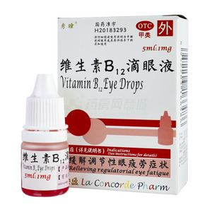 维生素B12滴眼液(广东宏盈科技有限公司)-广东宏盈