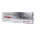 抗HPV生物凝胶敷料 包装主图