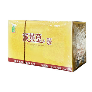 溪黄草茶(广东粤北行健康食品有限公司)-广东粤北行