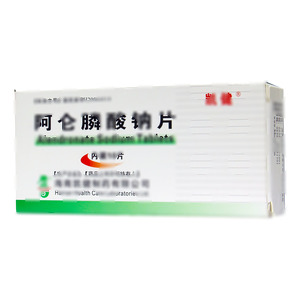 阿仑膦酸钠片(海南凯健制药有限公司)-海南凯健