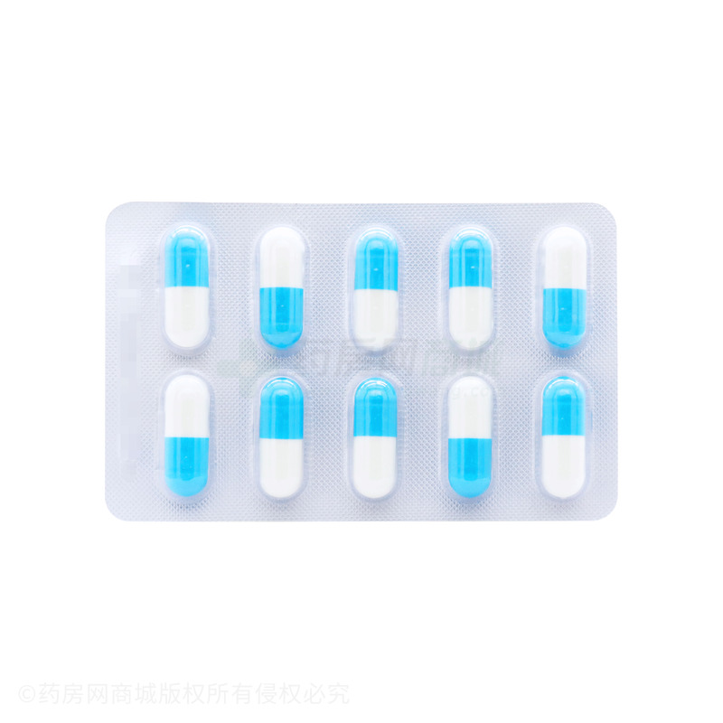 阿莫西林胶囊 - 哈药明水药业