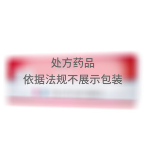 能气朗 辅酶Q10片