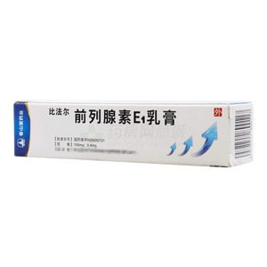 比法尔 前列腺素E1乳膏(广东香山堂制药有限公司)-尼克美制药