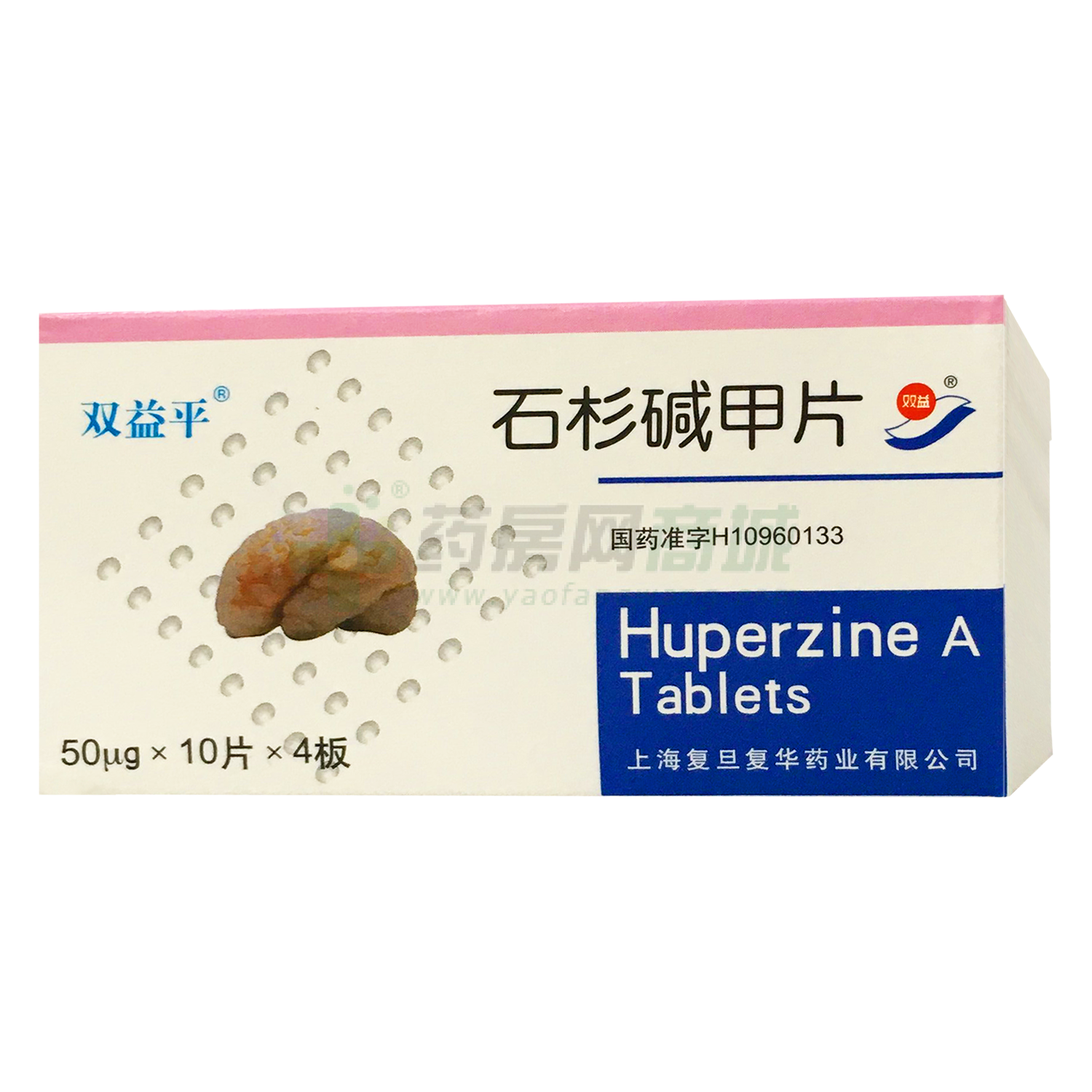 石杉碱甲片