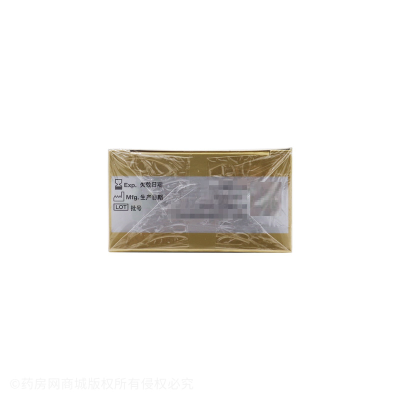 杜蕾斯·热感超薄装·无色透明·有香味·平面型·天然胶乳橡胶避孕套