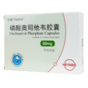 磷酸奥司他韦胶囊(Hetero Labs Limited)-Hetero Labs Limited