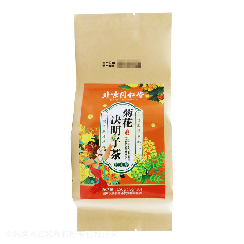 菊花决明子茶