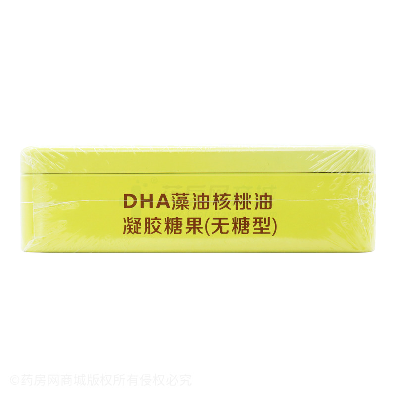 赛金维 DHA藻油核桃油凝胶糖果 - 安徽百盛