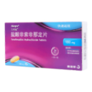 盐酸非索非那定片(Sanofi Winthrop Industrie)-Sanofi Winthrop Industrie