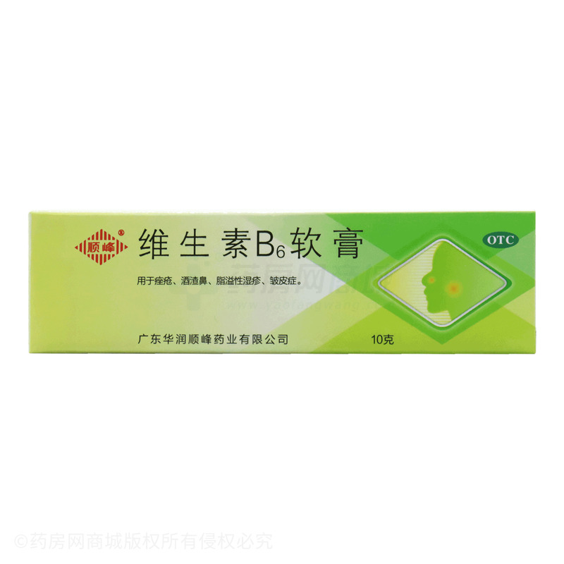 维生素B6软膏 - 华润顺峰